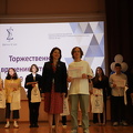 IMG 4425